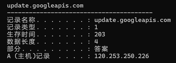 image-20240530145414067