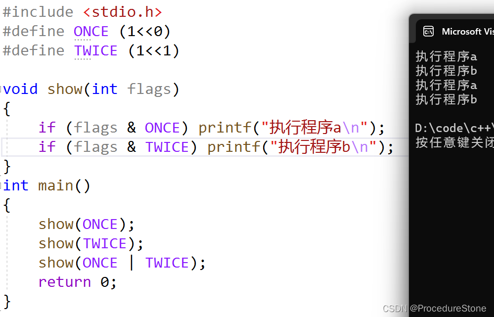 在这里插入图片描述